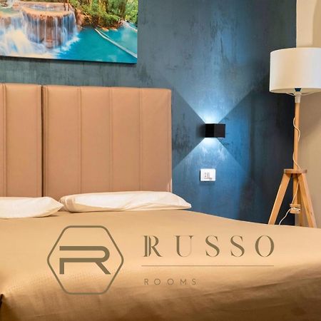 Russ0 Rooms Catanzaro Exteriér fotografie